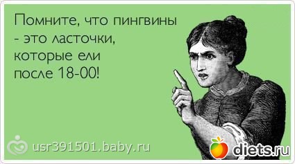 ���������� �����