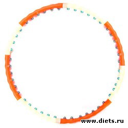 Обруч весом 2,5 кг