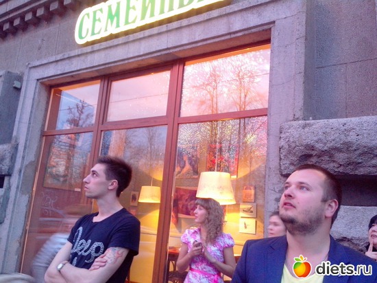 116 фото: Вот и НАШ ресторан! "Семейные традиции"