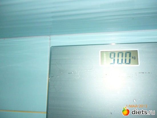 01.05.2013, ������: ����������, �� �� ����� ����������!