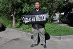 Разбоянистый боян, но смешно...