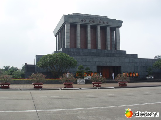 мавзолей Хошемина, альбом: Вьетнам