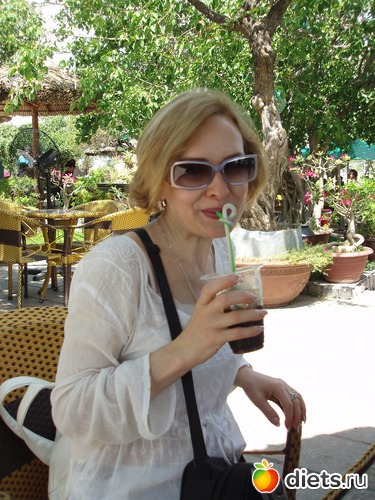 Кофе со льдом - это что то, альбом: Вьетнам