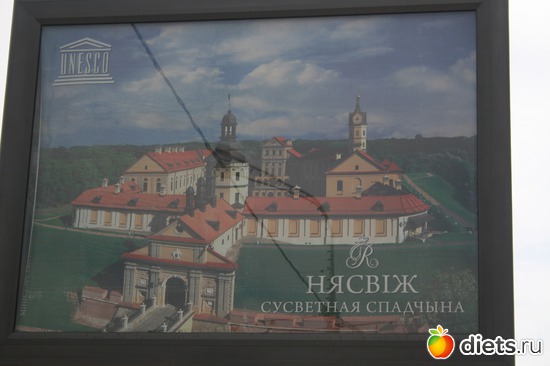 16 ����: ������� ��������� � ������)