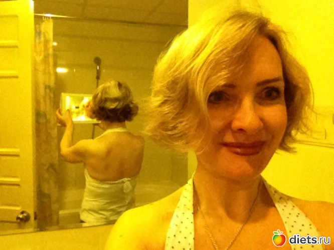 Это меня там так по крутило(я без укладки), альбом: Вьетнам