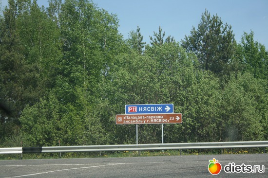 29 ����: ������� ��������� � ������)