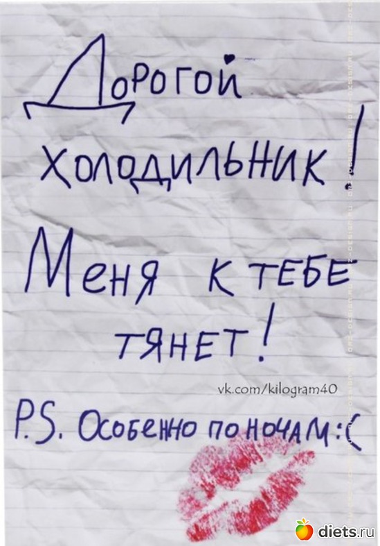 5 фото: Позитиффчик