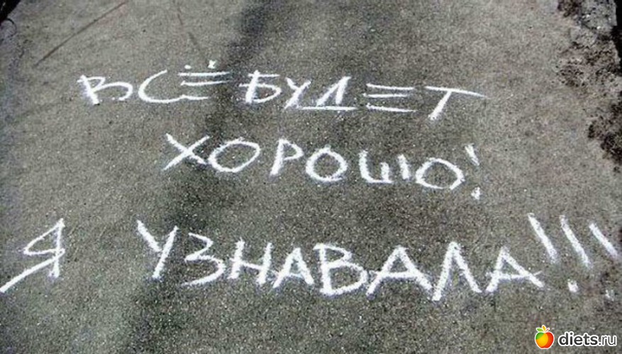 2 ����: ����������:)