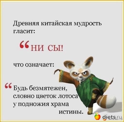 4 ����: ����������:)