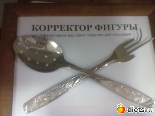 ����������:)