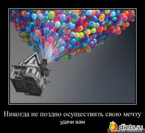 ����������:)