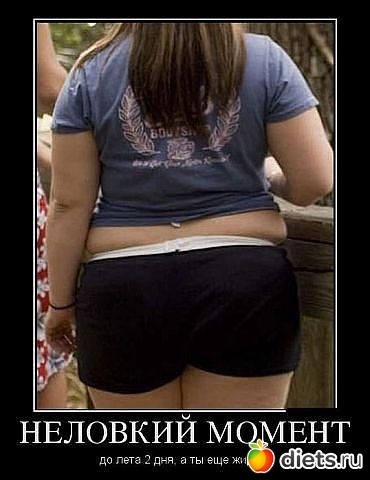 ����������!!!