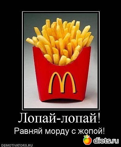 ����������!!!