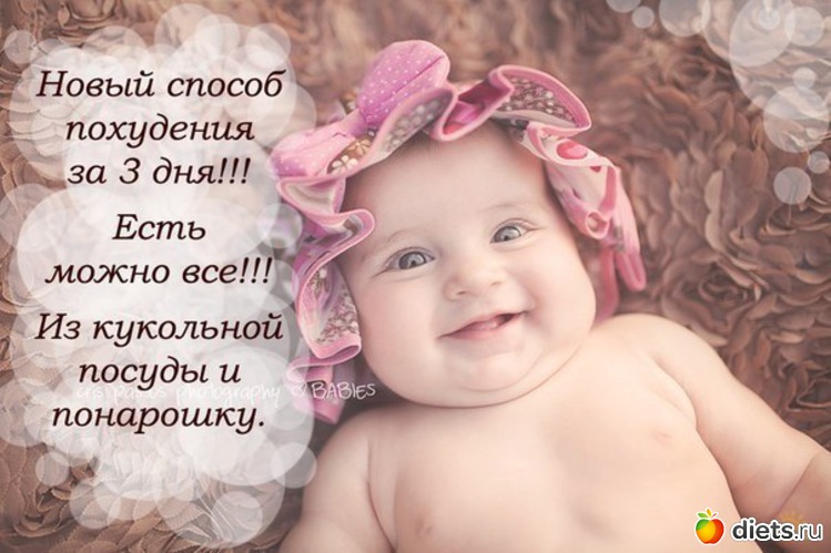 12 ����: ����������:)