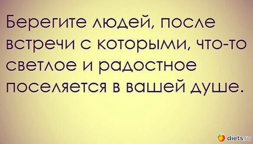 13 ����: ����������:)