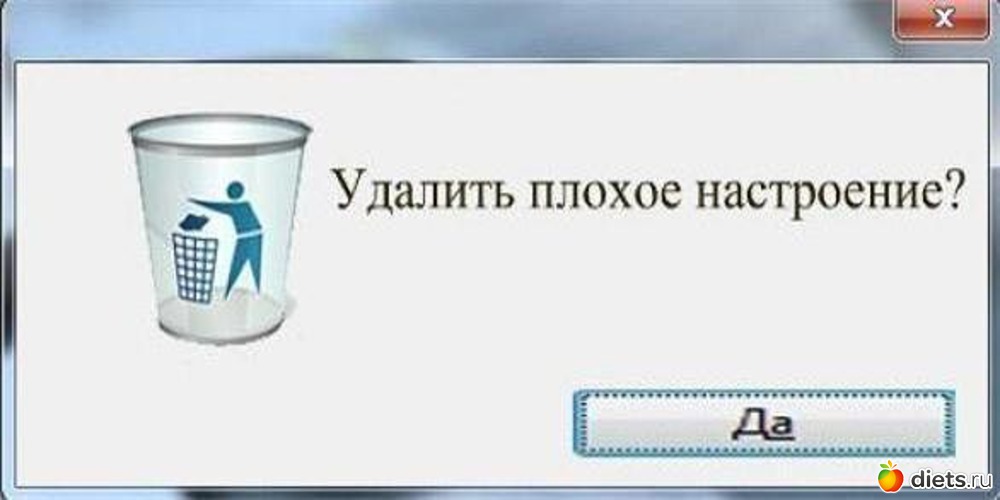 14 ����: ����������:)