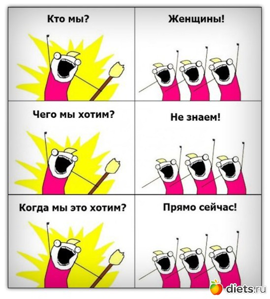 16 ����: ����������:)