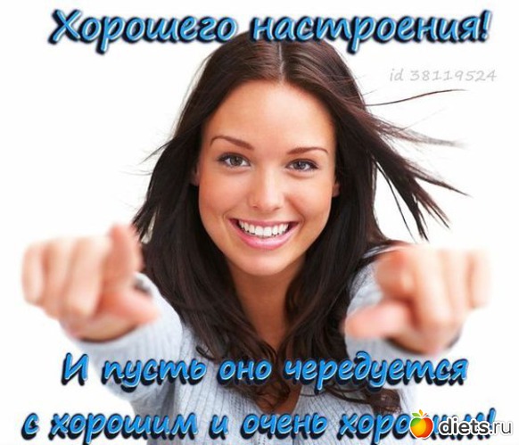 19 ����: ����������:)