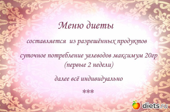 2 ����: ����� �������