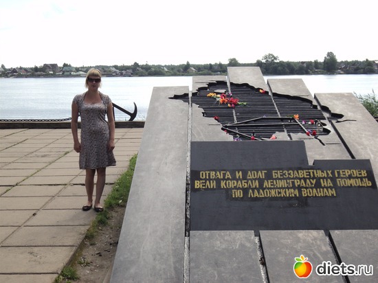 6 ����: ����