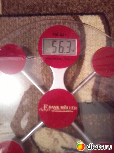 7 ����: ����