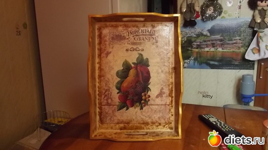 ������ 1, ������: ��� �������!