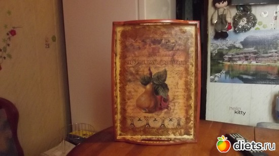 ������ 2, ������: ��� �������!