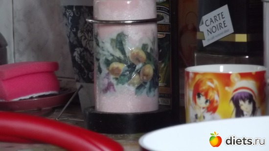 ��������� ��� ��������!, ������: ��� �������!