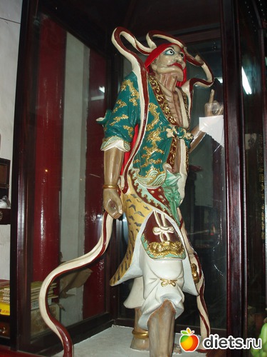 Императорская цитадель династии Нгуен, альбом: Вьетнам