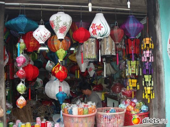 Фанарики, альбом: Вьетнам