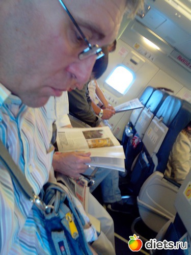 3 ����: ��������� �������!