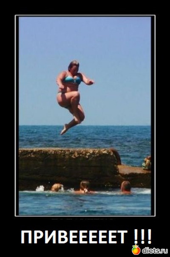 ��������� ;), ������: ������ ���