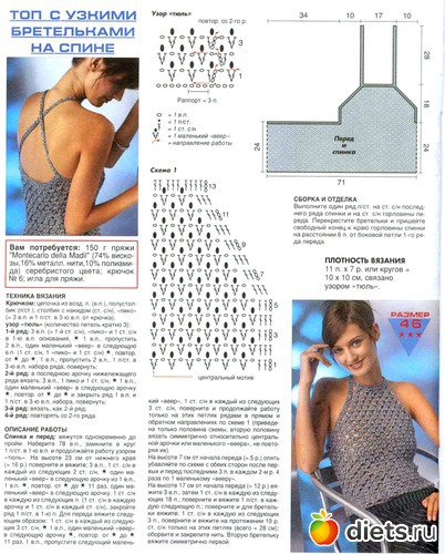 8 ����: ��� ��� ��� ��������� ������