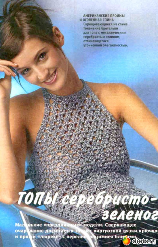 10 ����: ��� ��� ��� ��������� ������