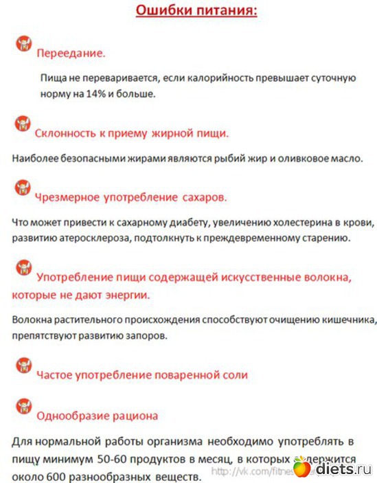 20 фото: полезные картинки