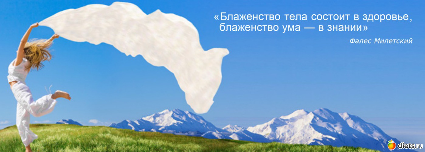 9 ����: �������� � �������