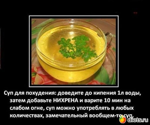 1 ����: � ������ � ������