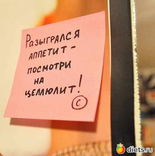 2 ����: � ������ � ������