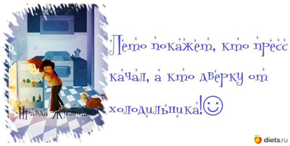 30 фото: картинки