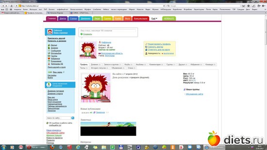 1 ����: ������