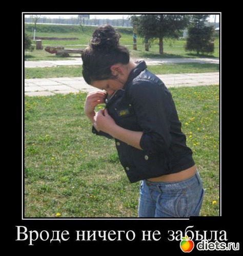 �� ������, ������: ������ ���