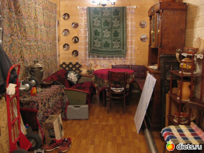 ��������, ������: ��� ����