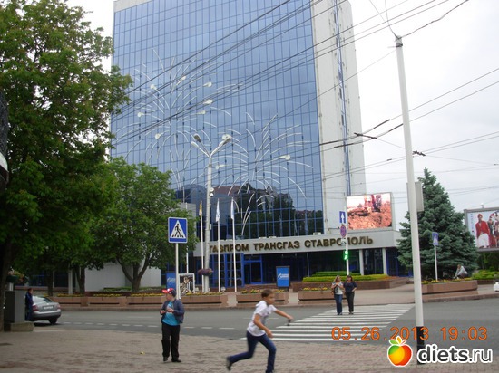 1 фото: Мой город