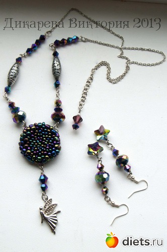 11 ����: ��� ������