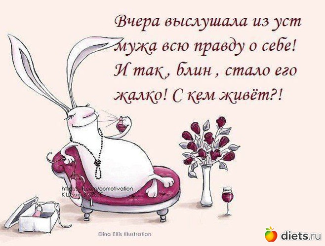 2 ����: ��������!