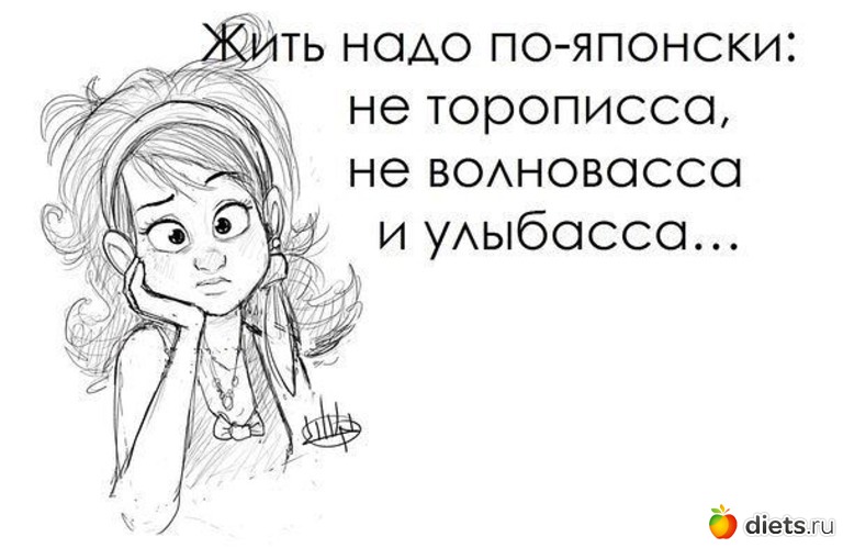 3 ����: ��������!