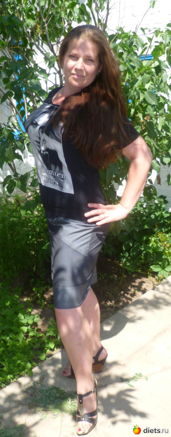 77 кг))), альбом: новая Я!!!