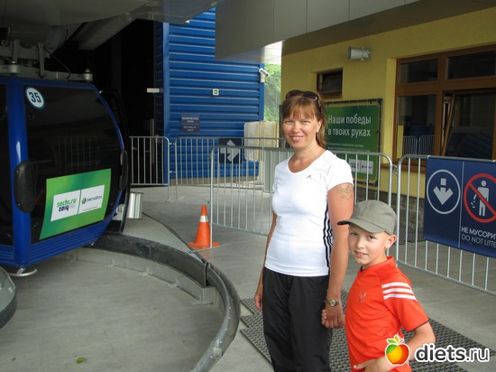 5 ����: �����������(�� ����)