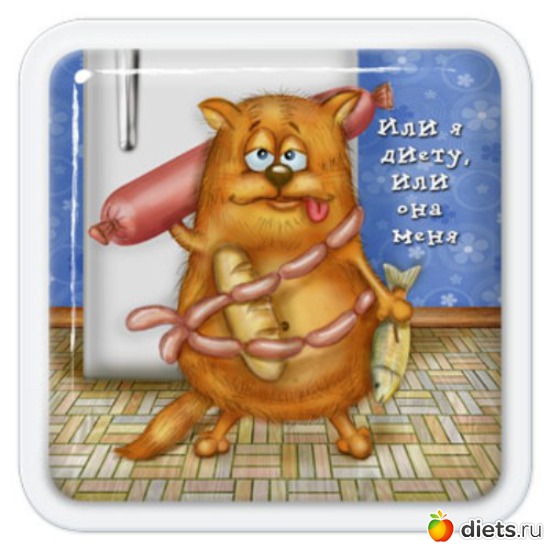 8 ����: ����������!!!