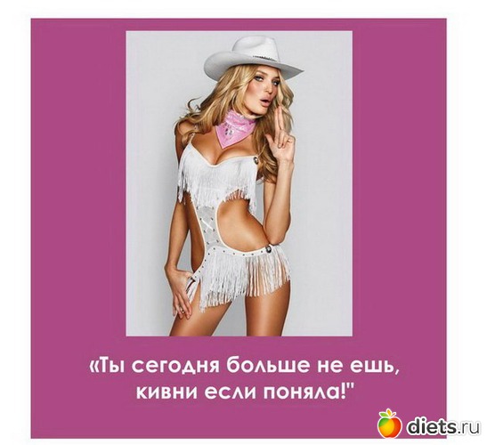 12 ����: ����������!!!